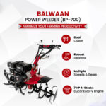 Balwaan BP-700 Power Weeder